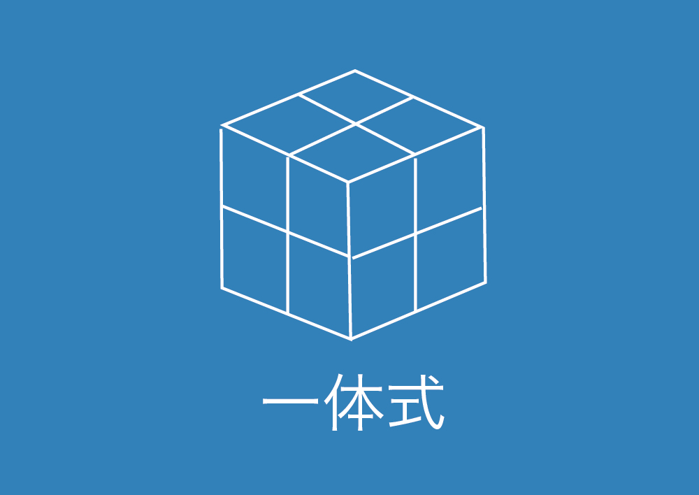 恒豐石業